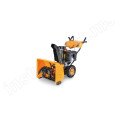Снегоуборщик бензиновый Gardenpro KC726S в Куйбышеве