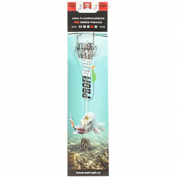 Поводок флюрокарбон 100% 20 см 15 кг в Куйбышеве Поводок флюрокарбон 100% 20 см 15 кг в Куйбышеве