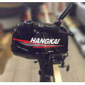 Мотор Hangkai 4 в Куйбышеве