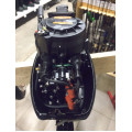 Мотор Hidea HD9.9FHS в Куйбышеве