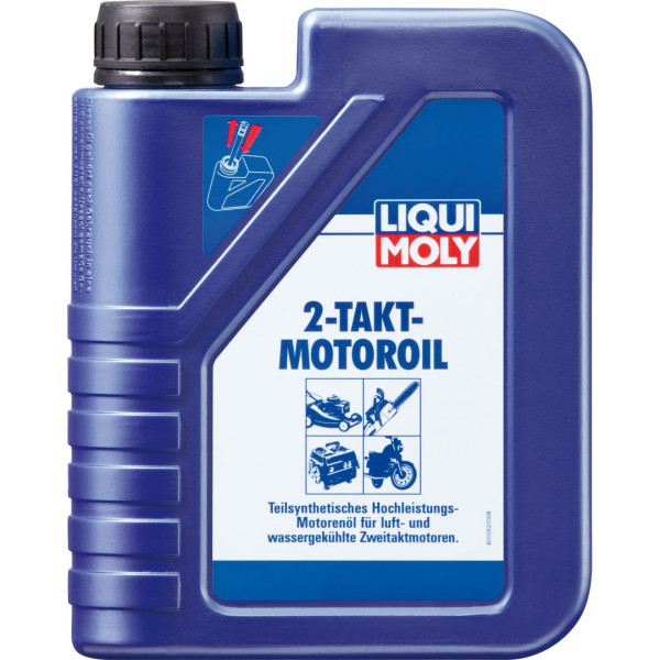 Масло Marine Motoroil 2T в Куйбышеве