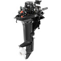 Мотор Hidea HD18FHS в Куйбышеве
