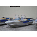 Алюминиевая лодка WINDBOAT-46DC в Куйбышеве